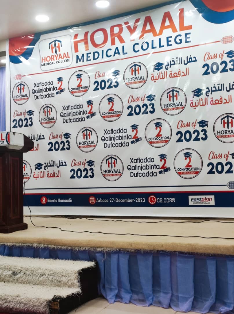 Graduation ceremony at Horyal Medical College