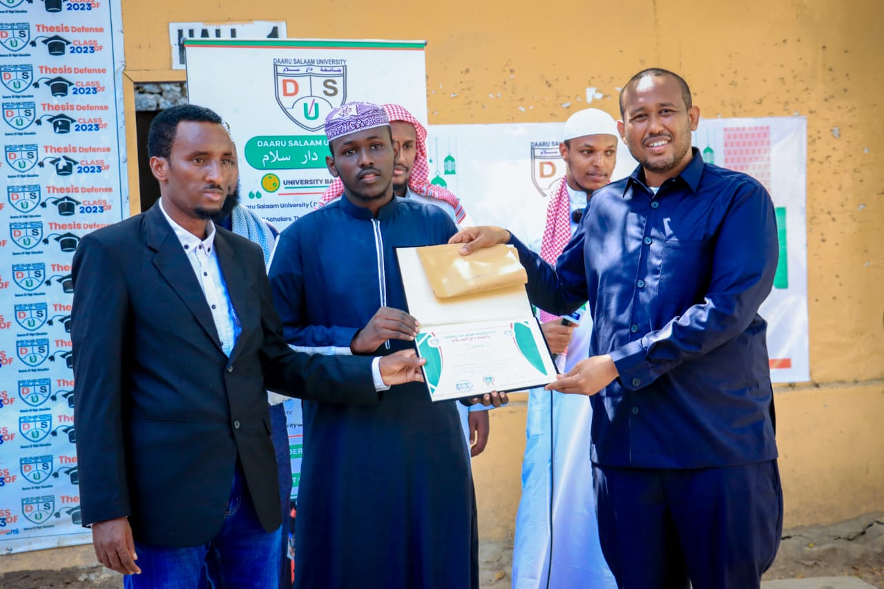 DSU Conducted a Quran competition among its Students, and all participants were awarded with certificates and prizes.