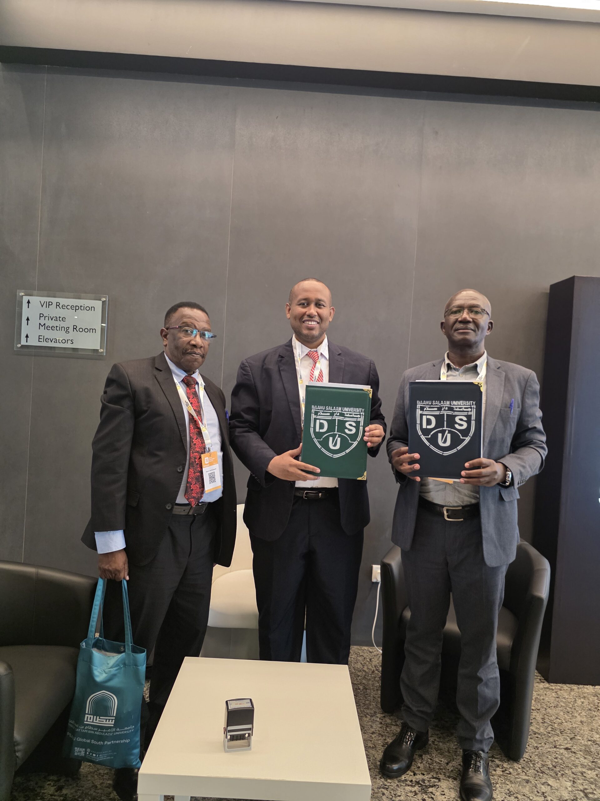 Daaru Salaam University Enters Strategic Partnership with Ibanda University, Uganda