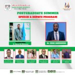 🎓 Postgraduate Summer Speech & Debate Program