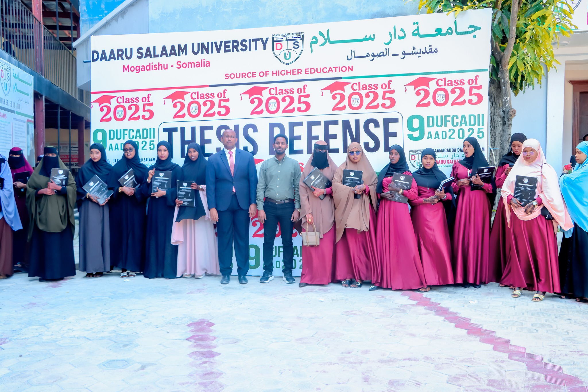 Thesis book defence of the students of class of 2025 was officially held. This important event took place in the central center of the university with the presence of the university administrators, teachers guiding, defense board, and other guests.