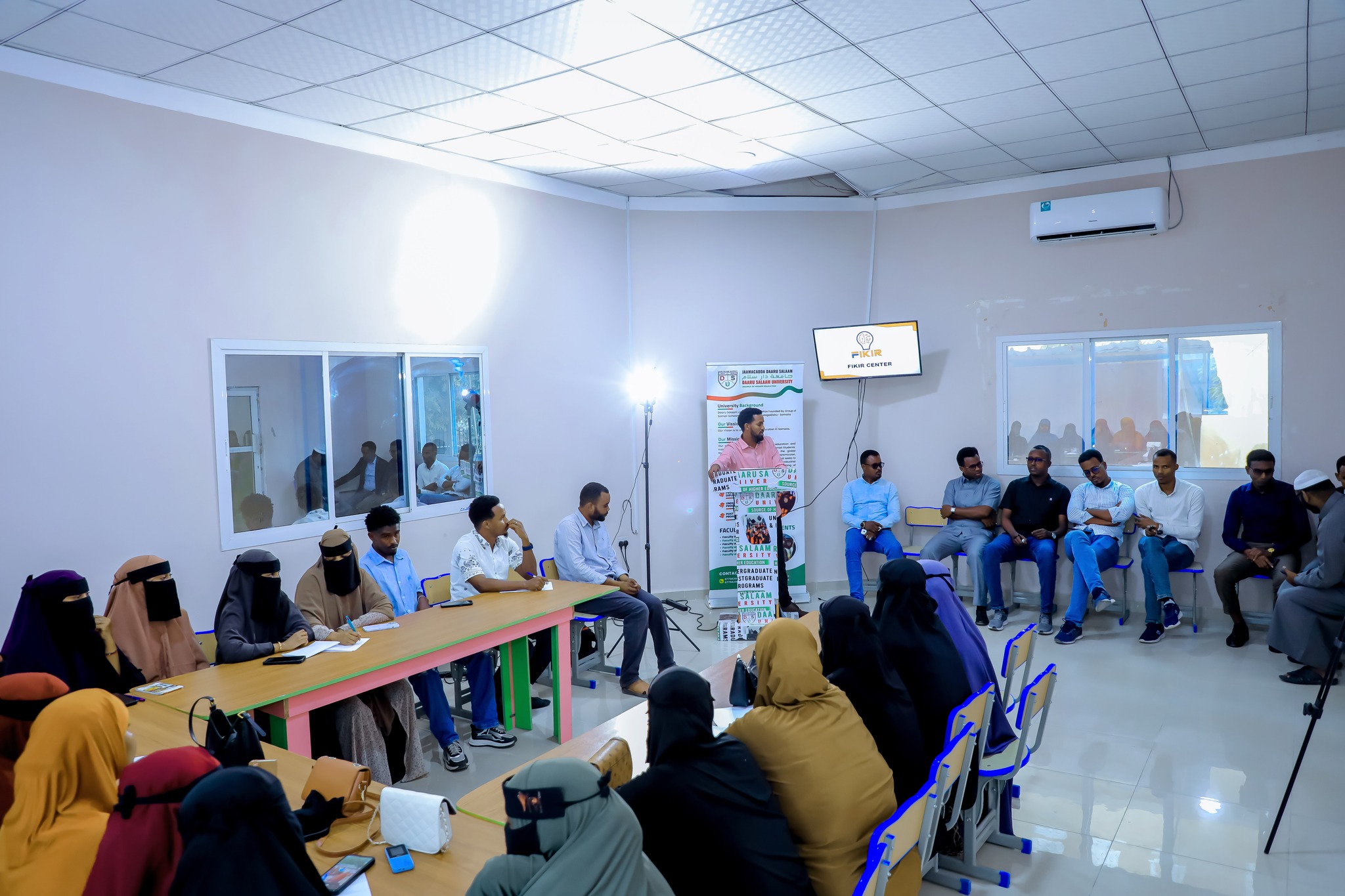 Daaru Salaam University held a meeting for part of the Public Relations Group (Public Relations) which was addressed: