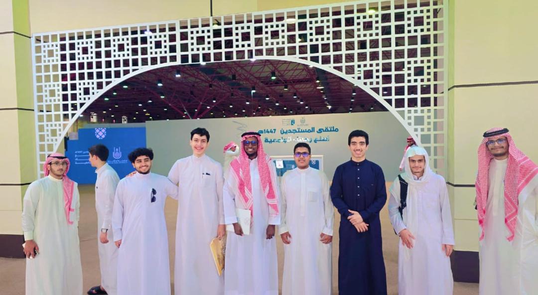 Dr. Ahmed Ali Mohamed, the postgraduate Director at the Daaaru Salaam University, participated in an important conference organized by Ummul Quraa University in Saudi Arabia.