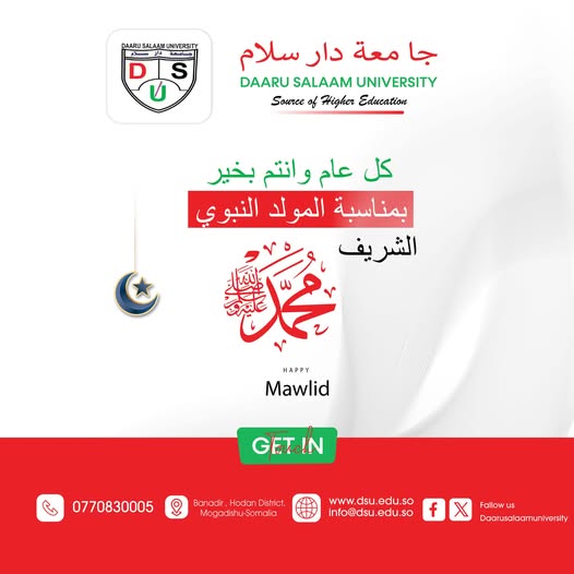 To all the Muslims in the world especially the Somali community, we congratulate the birthday of our beloved prophet Muhammad (PBUH).