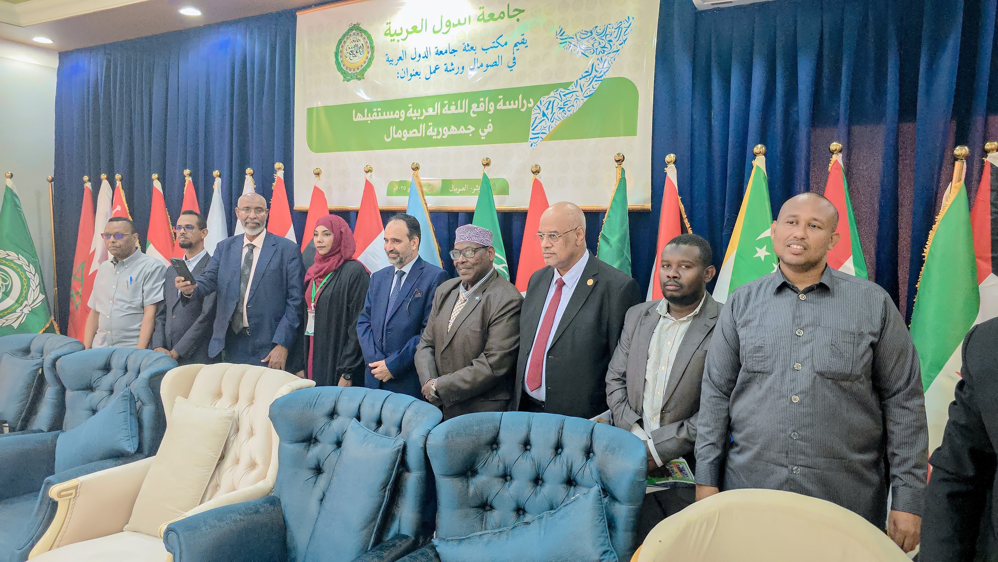 The higher administration of #DaaruSalaam University has participated in a program that will bring life to Arabic language, organized by the Ambassador of Arabic University to Somalia.